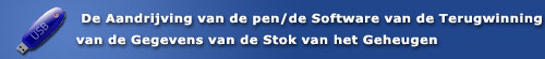 De Aandrijving van de pen/de Software van de Terugwinning van de Gegevens van de Stok van het Geheugen