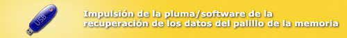 Software de la recuperación de los datos de la impulsión de la pluma