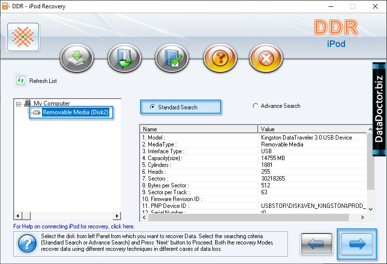 Select searching mode Select searching mode